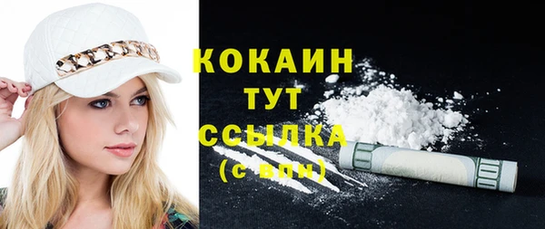 мет Козловка