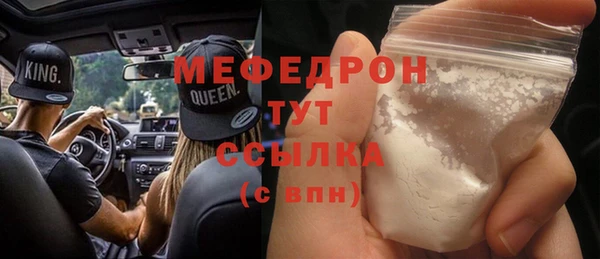 мет Козловка