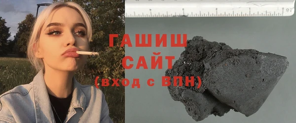 мет Козловка