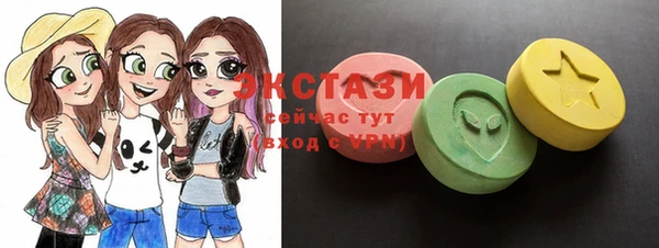 кристаллы Козельск