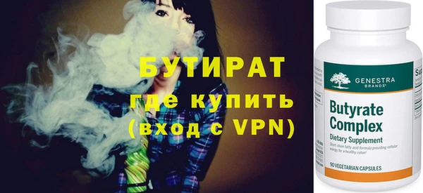 мет Козловка