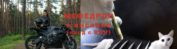 герыч Кодинск