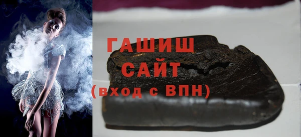 мет Козловка