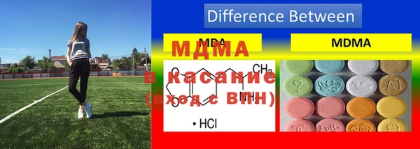 мет Козловка