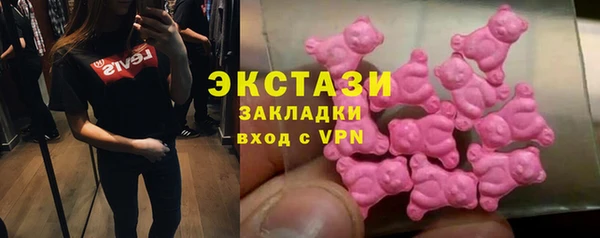 мет Козловка
