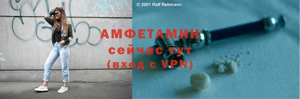 мет Козловка