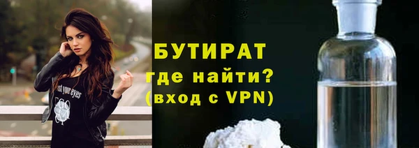 мет Козловка
