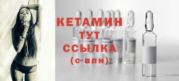 герыч Кодинск