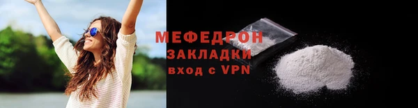 герыч Кодинск