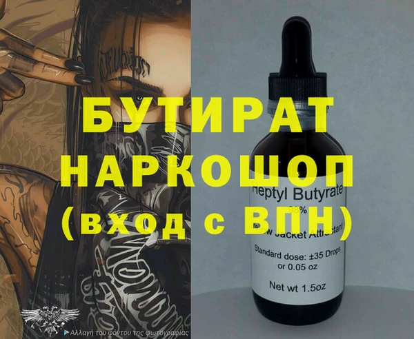 мет Козловка