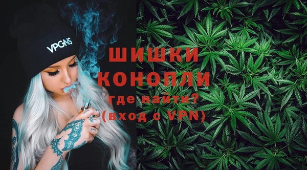 герыч Кодинск