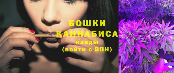 мет Козловка