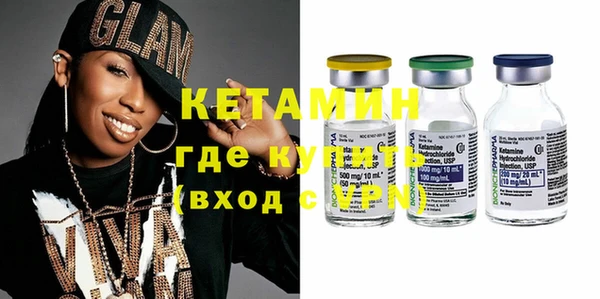 мет Козловка