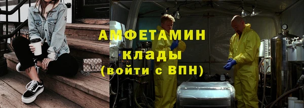 мет Козловка