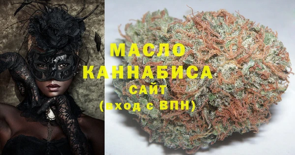 герыч Кодинск