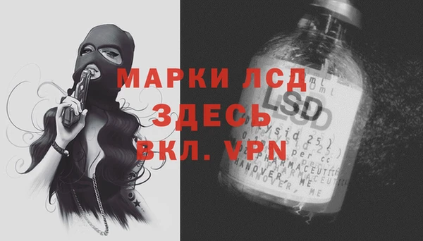 герыч Кодинск