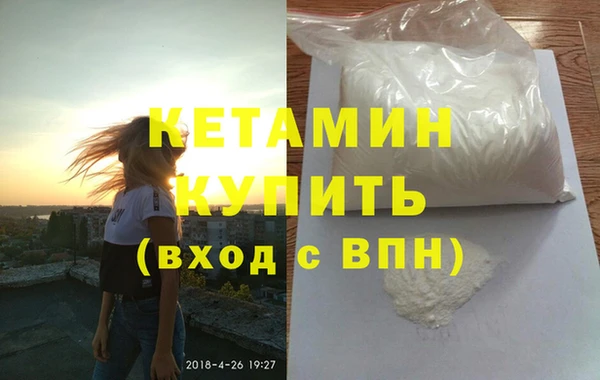 мет Козловка